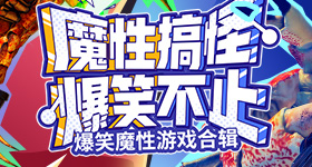 高考第一个出来的记得喊取消机建燃油费